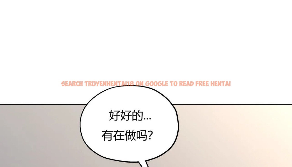 查看漫画幸運的男人 - 第31話 - sayhentaiz.net中的2156550图片