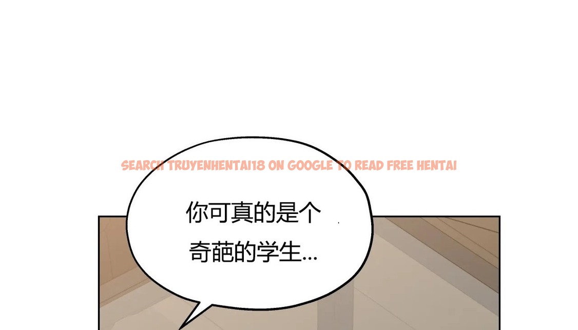 查看漫画幸運的男人 - 第31話 - sayhentaiz.net中的2156553图片