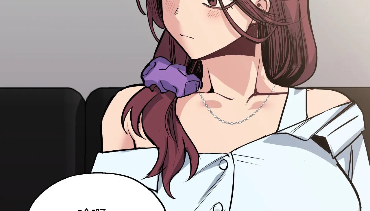 查看漫画幸運的男人 - 第31話 - sayhentaiz.net中的2156566图片