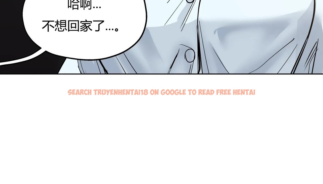查看漫画幸運的男人 - 第31話 - sayhentaiz.net中的2156567图片
