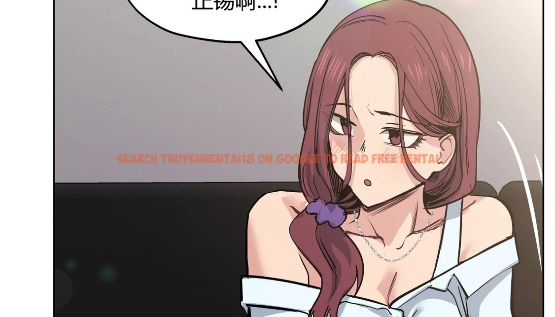 查看漫画幸運的男人 - 第31話 - sayhentaiz.net中的2156572图片