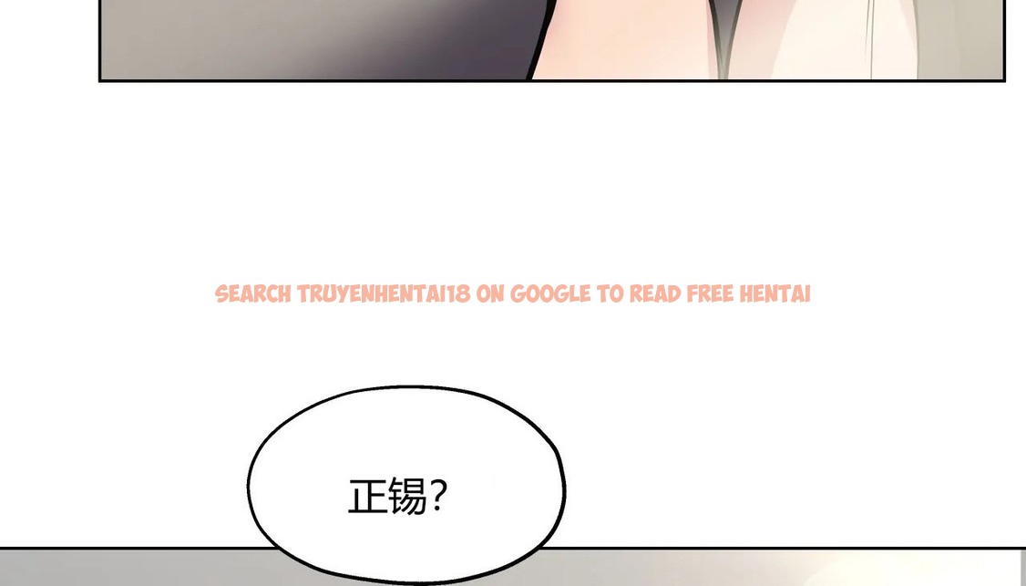 查看漫画幸運的男人 - 第31話 - sayhentaiz.net中的2156574图片