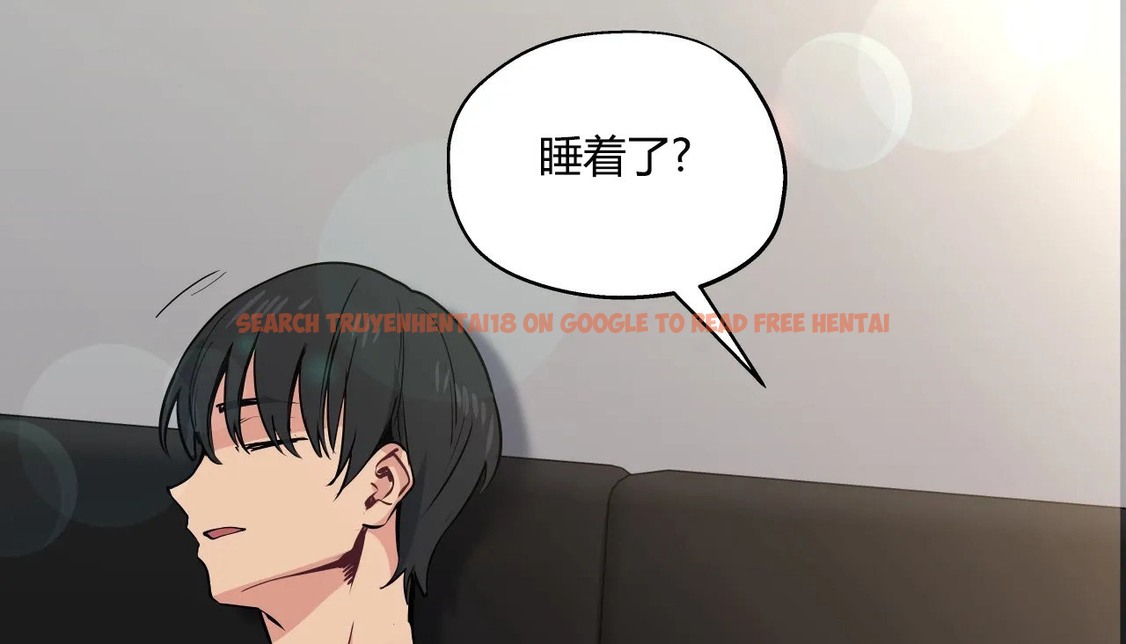 查看漫画幸運的男人 - 第31話 - sayhentaiz.net中的2156575图片