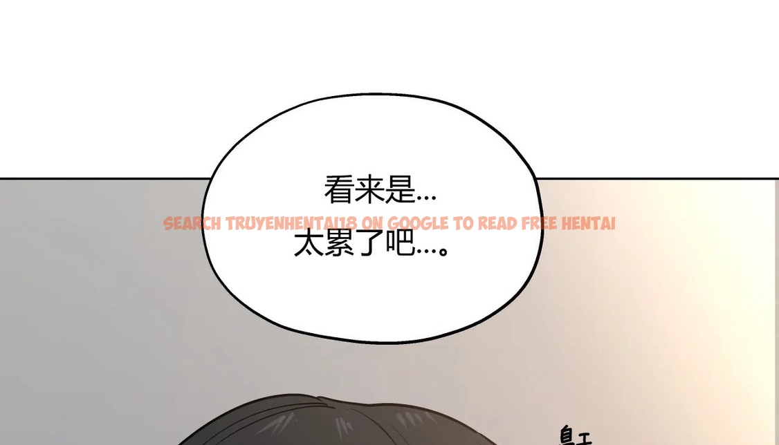 查看漫画幸運的男人 - 第31話 - sayhentaiz.net中的2156577图片