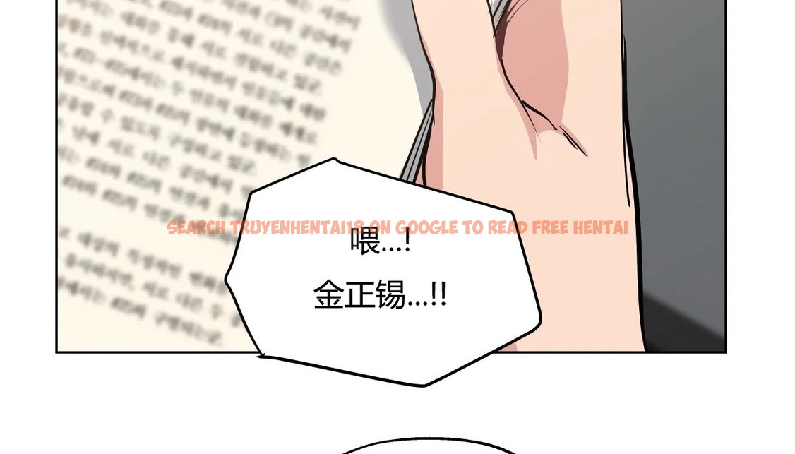 查看漫画幸運的男人 - 第31話 - sayhentaiz.net中的2156585图片