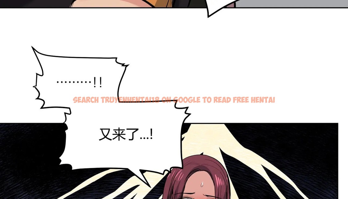 查看漫画幸運的男人 - 第31話 - sayhentaiz.net中的2156589图片