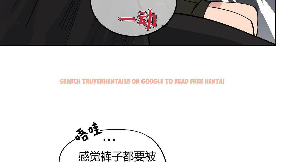 查看漫画幸運的男人 - 第31話 - sayhentaiz.net中的2156591图片