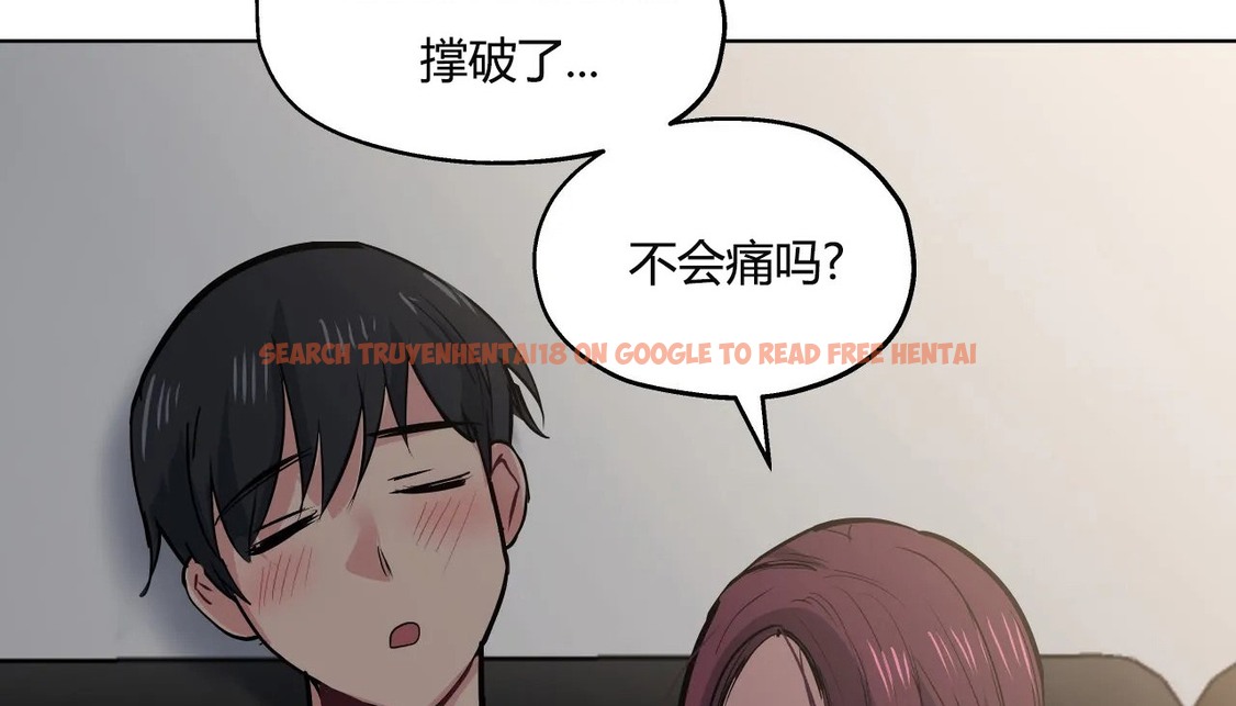 查看漫画幸運的男人 - 第31話 - sayhentaiz.net中的2156592图片