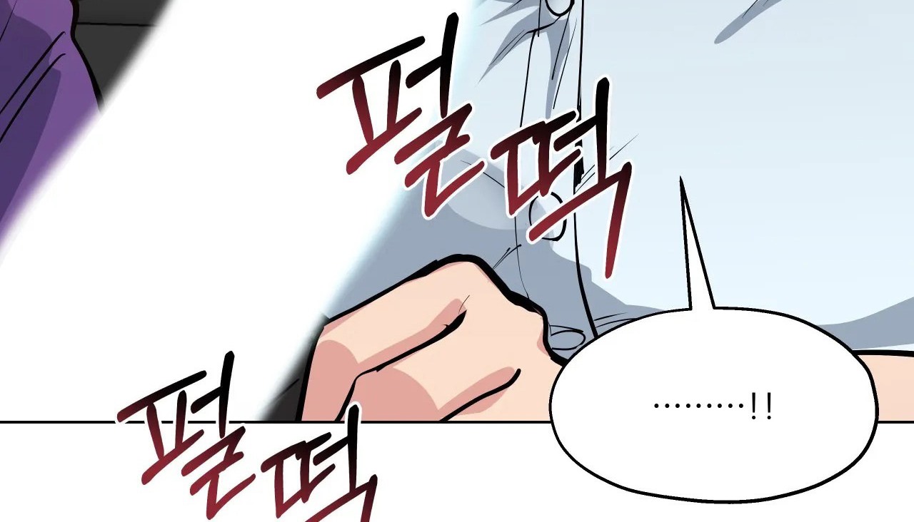 查看漫画幸運的男人 - 第31話 - sayhentaiz.net中的2156604图片