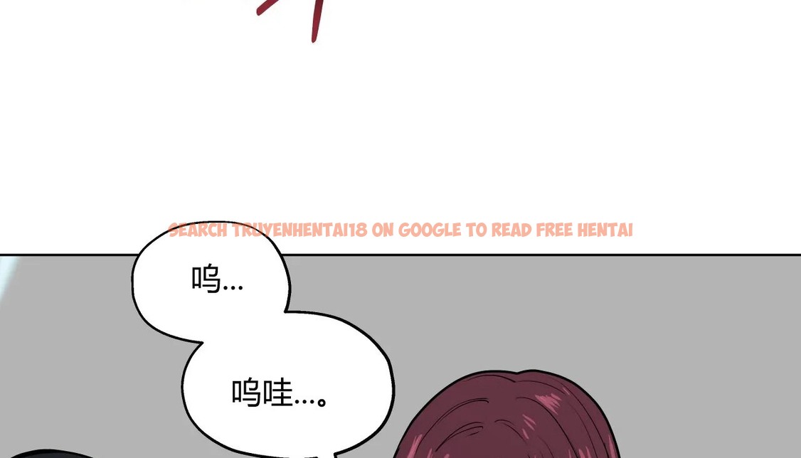 查看漫画幸運的男人 - 第31話 - sayhentaiz.net中的2156605图片