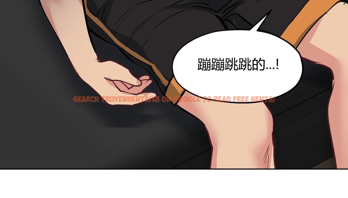 查看漫画幸運的男人 - 第31話 - sayhentaiz.net中的2156608图片