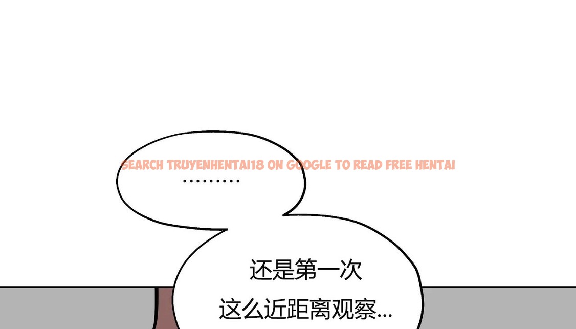 查看漫画幸運的男人 - 第31話 - sayhentaiz.net中的2156609图片