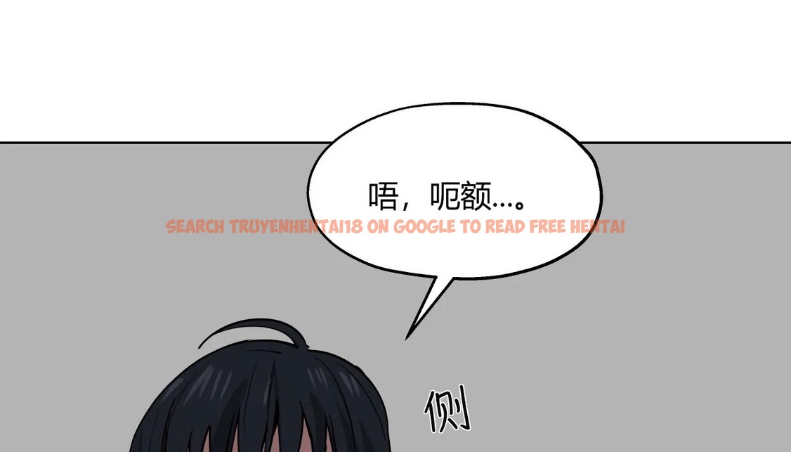 查看漫画幸運的男人 - 第31話 - sayhentaiz.net中的2156616图片