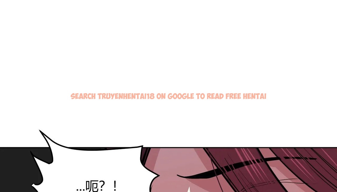 查看漫画幸運的男人 - 第31話 - sayhentaiz.net中的2156621图片