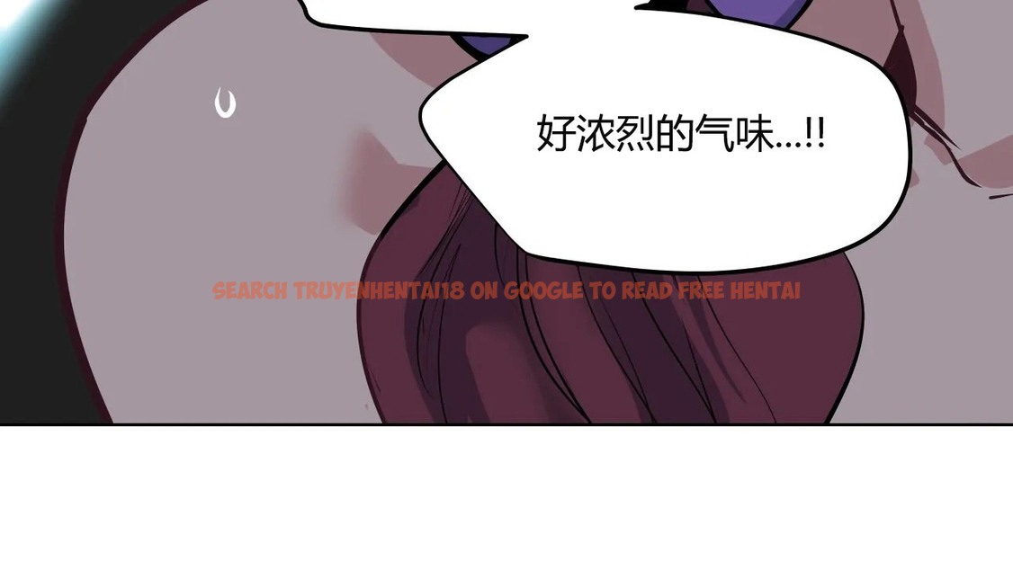 查看漫画幸運的男人 - 第31話 - sayhentaiz.net中的2156624图片