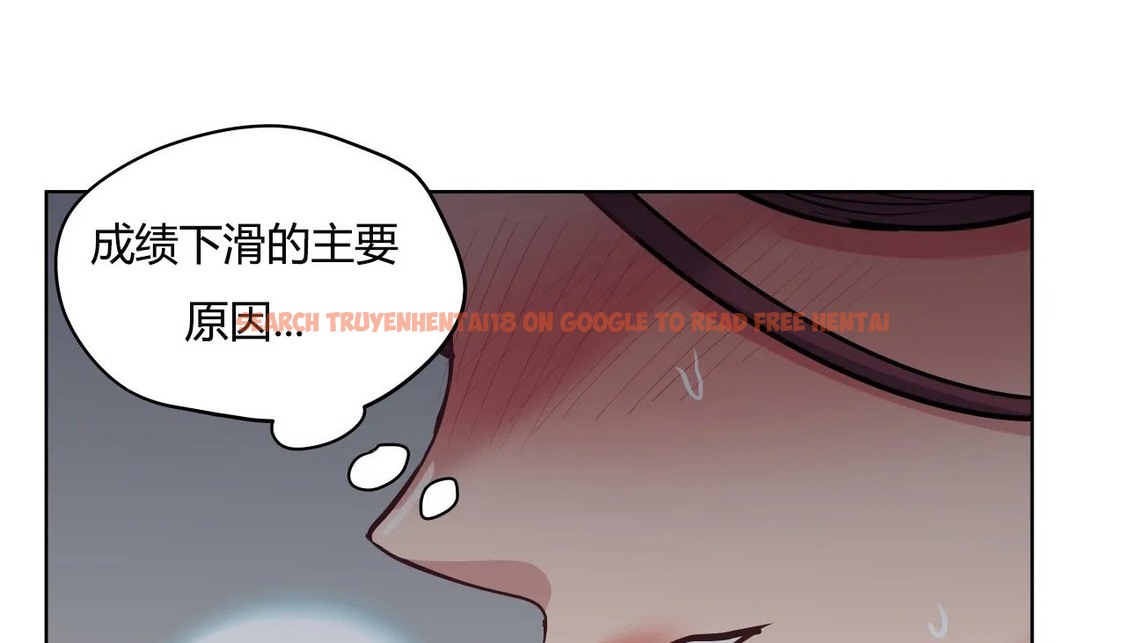 查看漫画幸運的男人 - 第31話 - sayhentaiz.net中的2156628图片