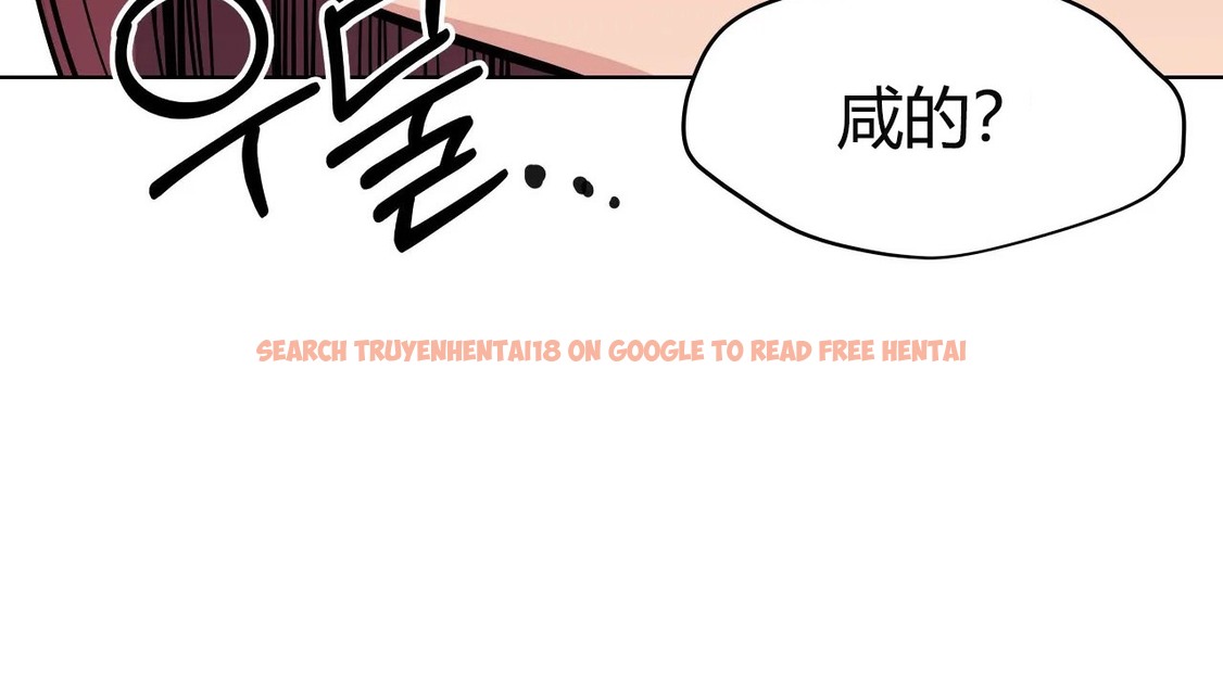 查看漫画幸運的男人 - 第31話 - sayhentaiz.net中的2156639图片
