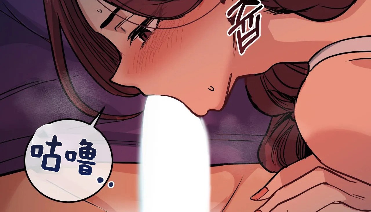 查看漫画幸運的男人 - 第31話 - sayhentaiz.net中的2156644图片