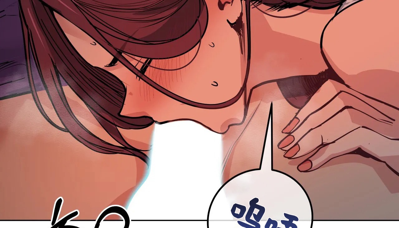 查看漫画幸運的男人 - 第31話 - sayhentaiz.net中的2156647图片