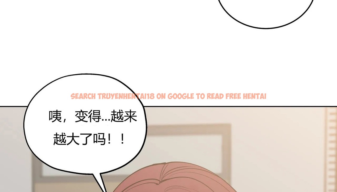 查看漫画幸運的男人 - 第31話 - sayhentaiz.net中的2156684图片