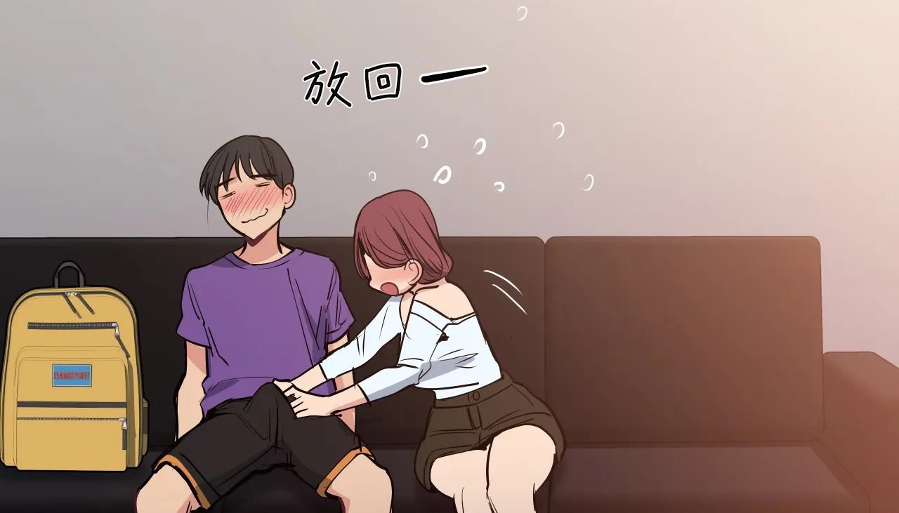 查看漫画幸運的男人 - 第31話 - sayhentaiz.net中的2156697图片
