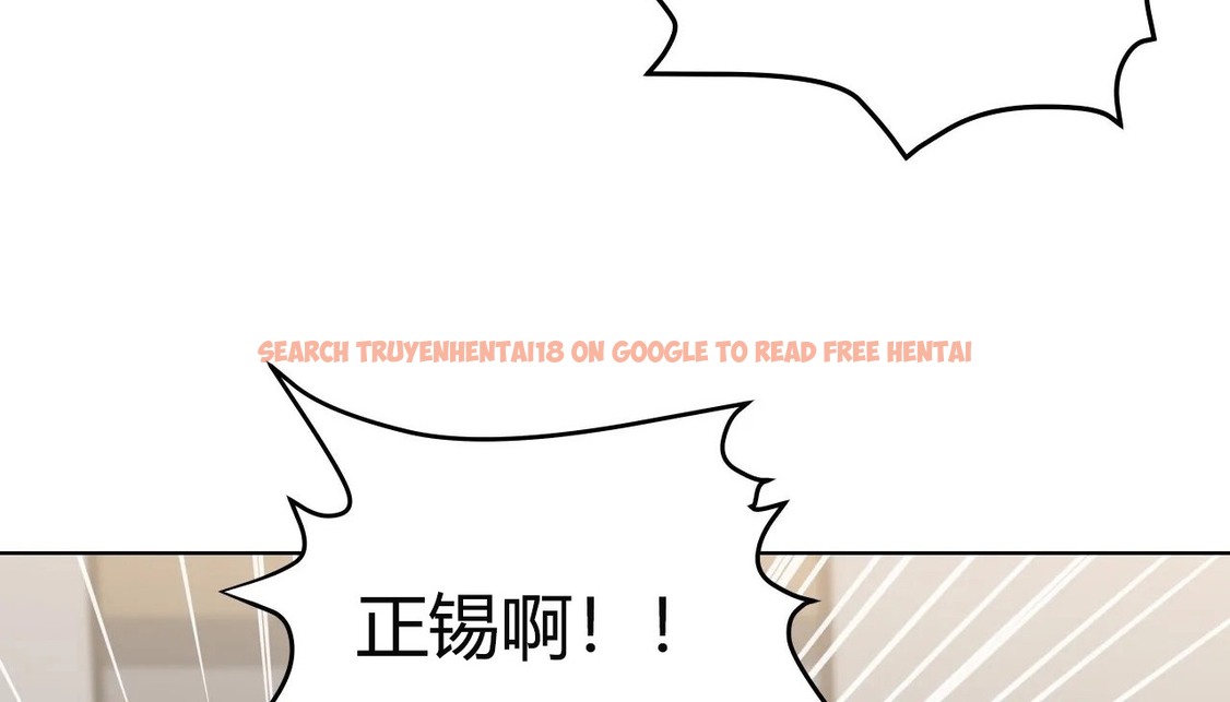 查看漫画幸運的男人 - 第31話 - sayhentaiz.net中的2156707图片