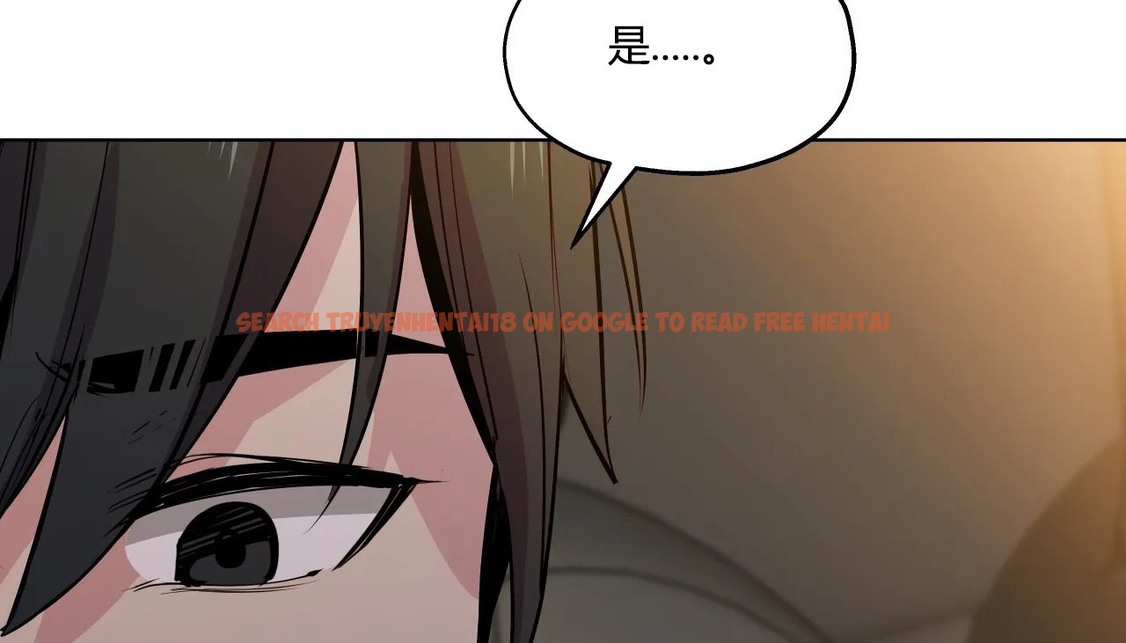 查看漫画幸運的男人 - 第32話 - sayhentaiz.net中的2156734图片