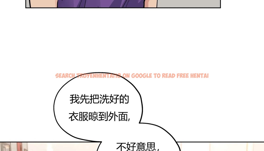 查看漫画幸運的男人 - 第32話 - sayhentaiz.net中的2156775图片