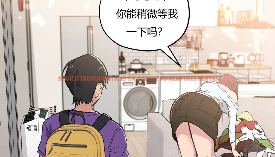 查看漫画幸運的男人 - 第32話 - sayhentaiz.net中的2156776图片