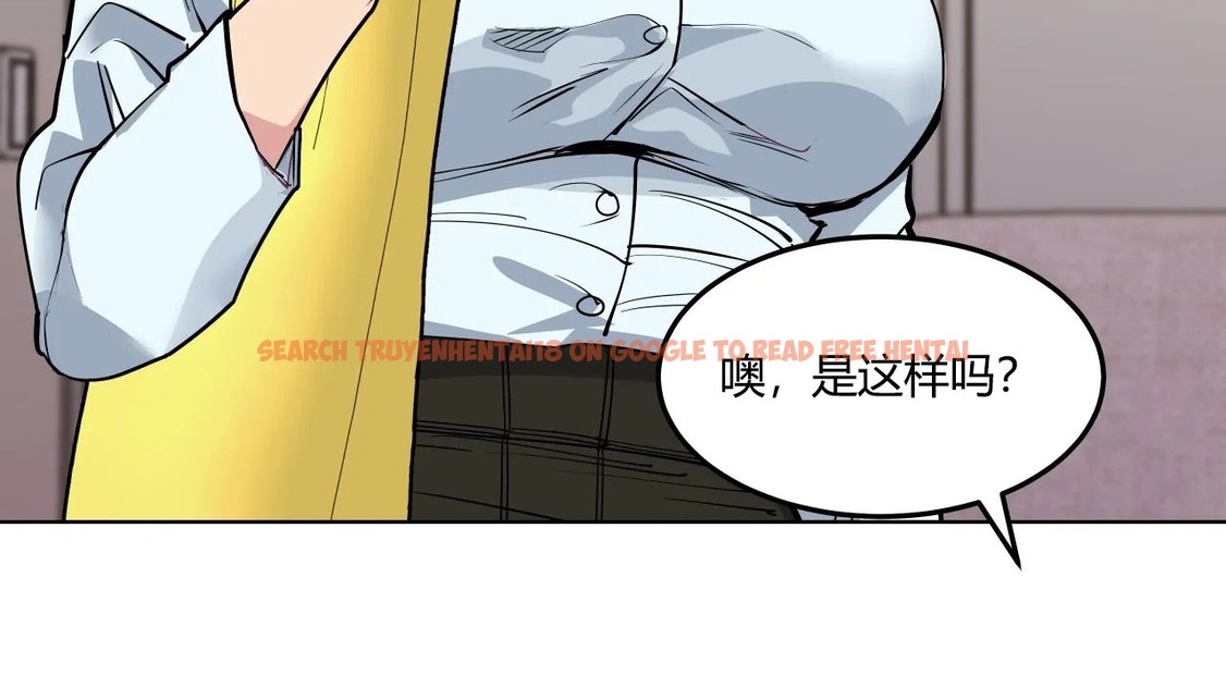 查看漫画幸運的男人 - 第32話 - sayhentaiz.net中的2156797图片