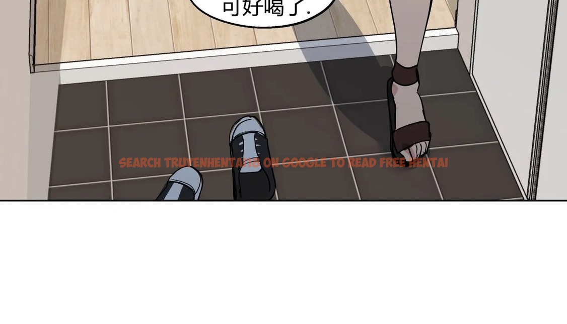 查看漫画幸運的男人 - 第32話 - sayhentaiz.net中的2156801图片