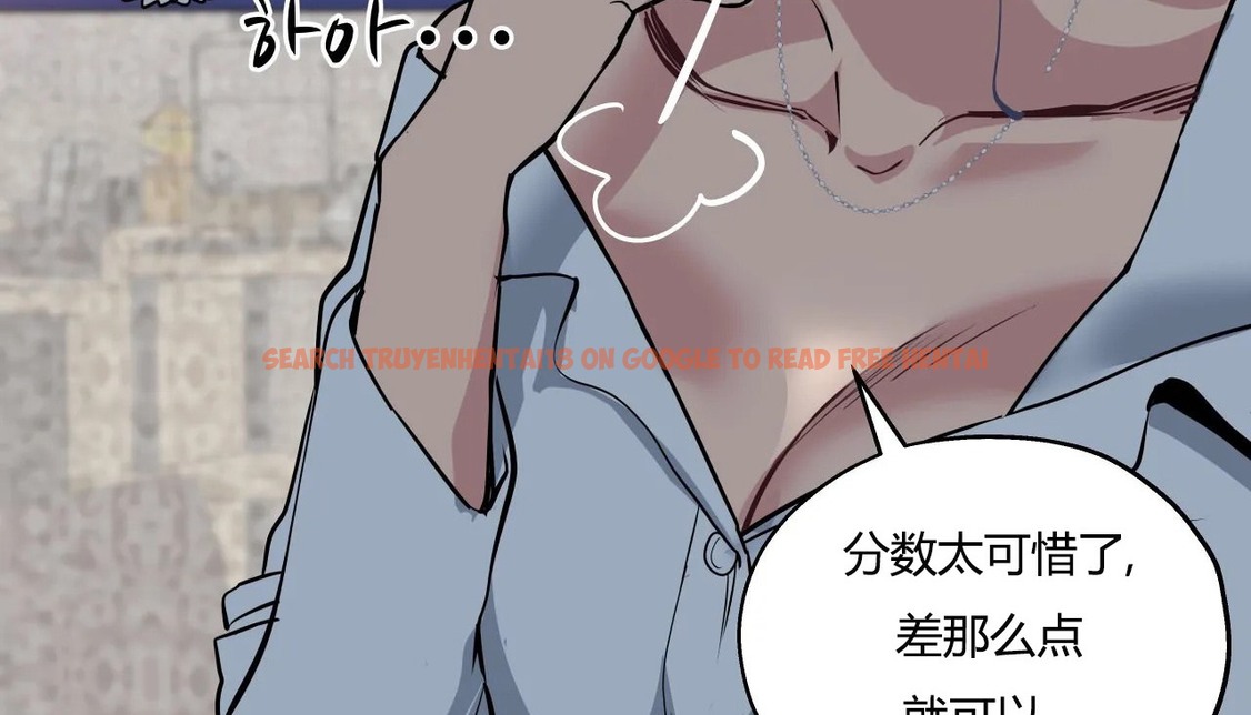 查看漫画幸運的男人 - 第32話 - sayhentaiz.net中的2156814图片