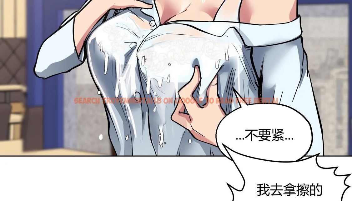 查看漫画幸運的男人 - 第32話 - sayhentaiz.net中的2156832图片