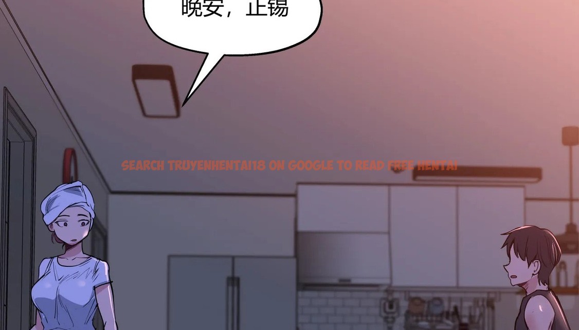 查看漫画幸運的男人 - 第32話 - sayhentaiz.net中的2156872图片