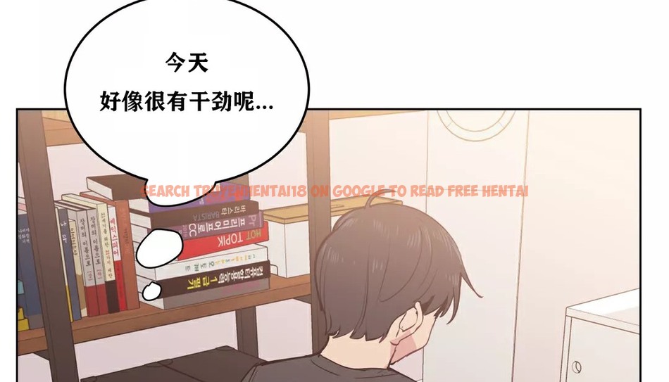 查看漫画幸運的男人 - 第33話 - sayhentaiz.net中的2156909图片