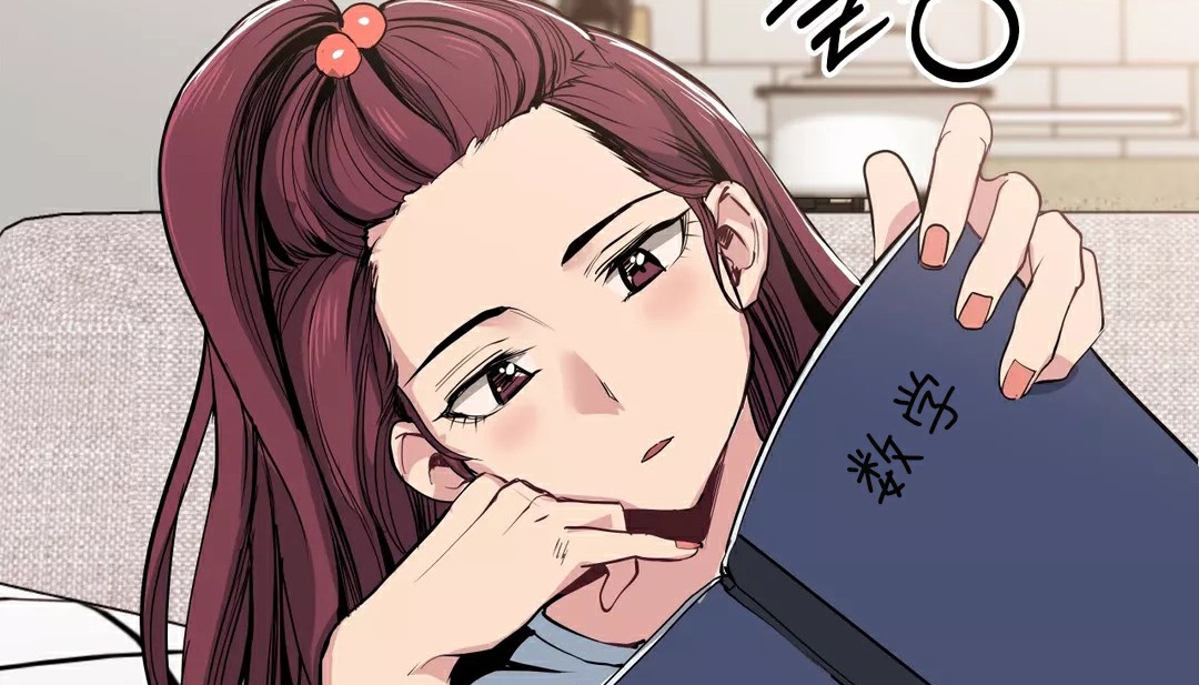 查看漫画幸運的男人 - 第33話 - sayhentaiz.net中的2156922图片