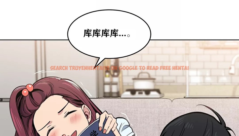 查看漫画幸運的男人 - 第33話 - sayhentaiz.net中的2156926图片