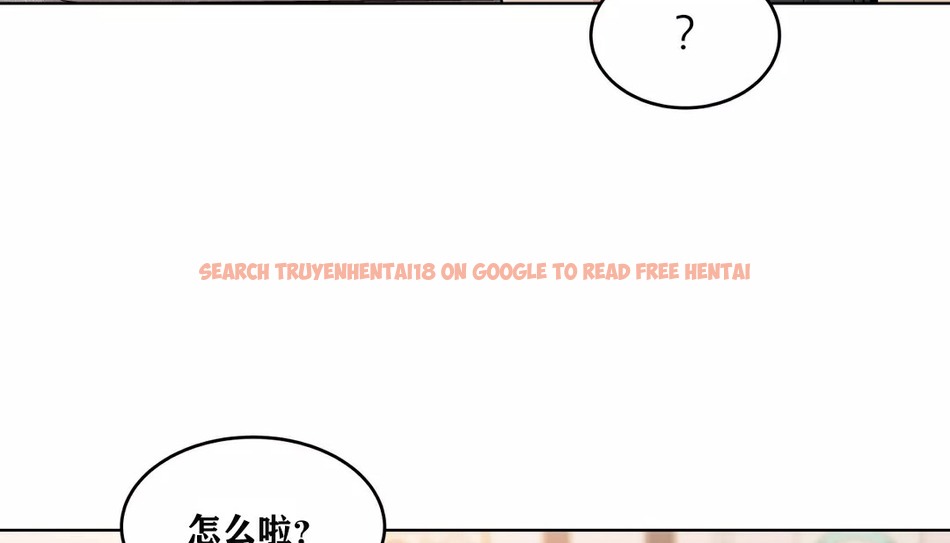 查看漫画幸運的男人 - 第33話 - sayhentaiz.net中的2156928图片