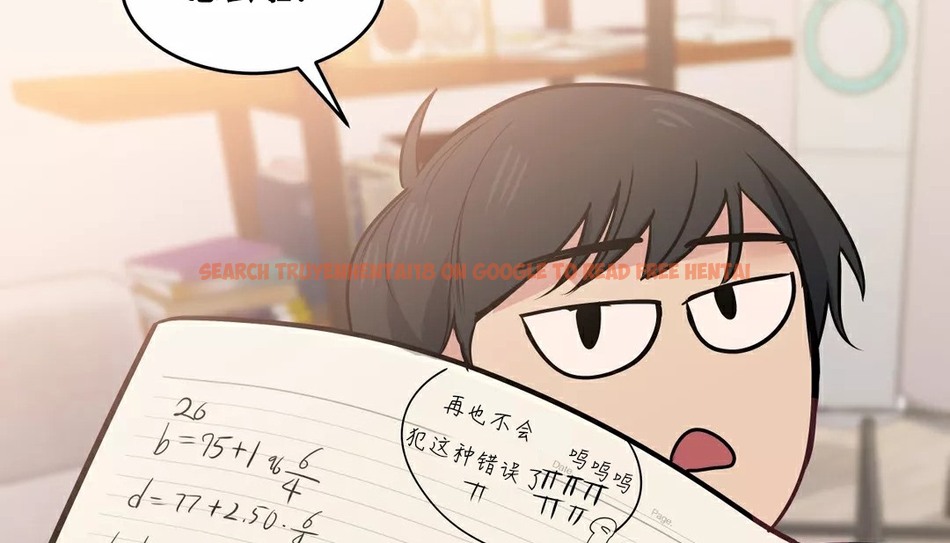 查看漫画幸運的男人 - 第33話 - sayhentaiz.net中的2156929图片