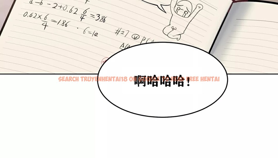 查看漫画幸運的男人 - 第33話 - sayhentaiz.net中的2156930图片