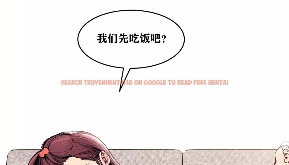 查看漫画幸運的男人 - 第33話 - sayhentaiz.net中的2156935图片