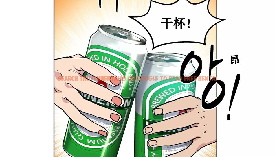 查看漫画幸運的男人 - 第33話 - sayhentaiz.net中的2156945图片