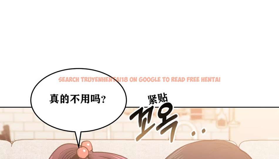 查看漫画幸運的男人 - 第33話 - sayhentaiz.net中的2156962图片
