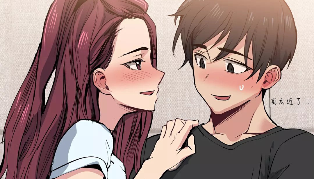 查看漫画幸運的男人 - 第33話 - sayhentaiz.net中的2156963图片