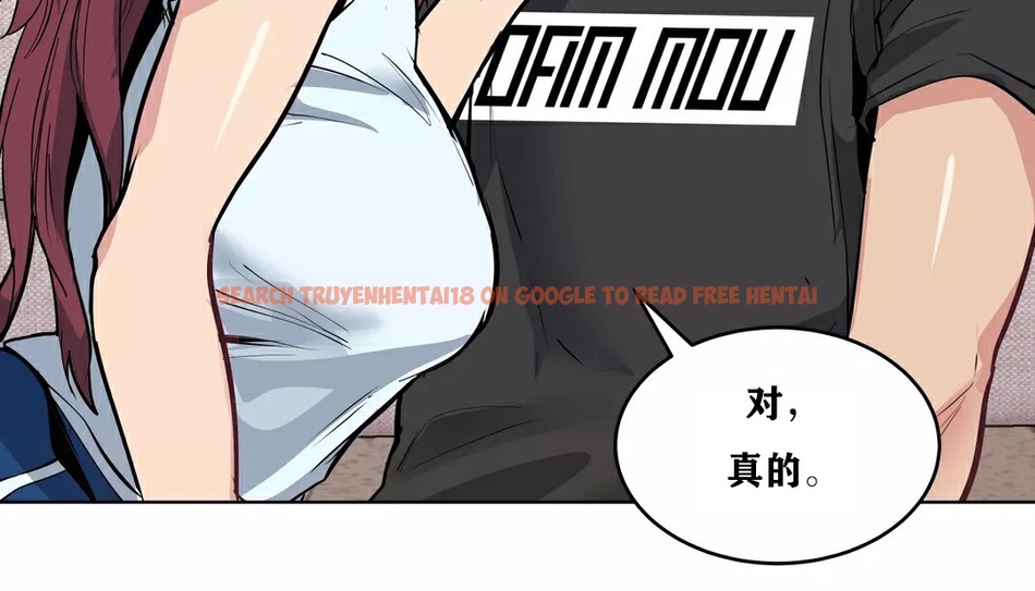 查看漫画幸運的男人 - 第33話 - sayhentaiz.net中的2156964图片