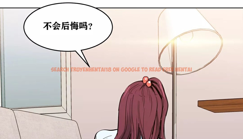 查看漫画幸運的男人 - 第33話 - sayhentaiz.net中的2156966图片