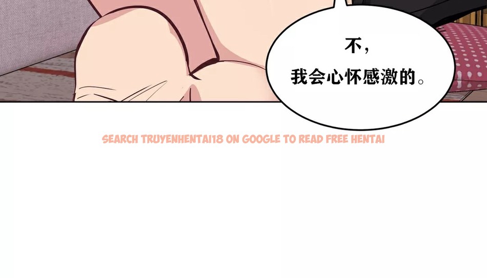 查看漫画幸運的男人 - 第33話 - sayhentaiz.net中的2156968图片