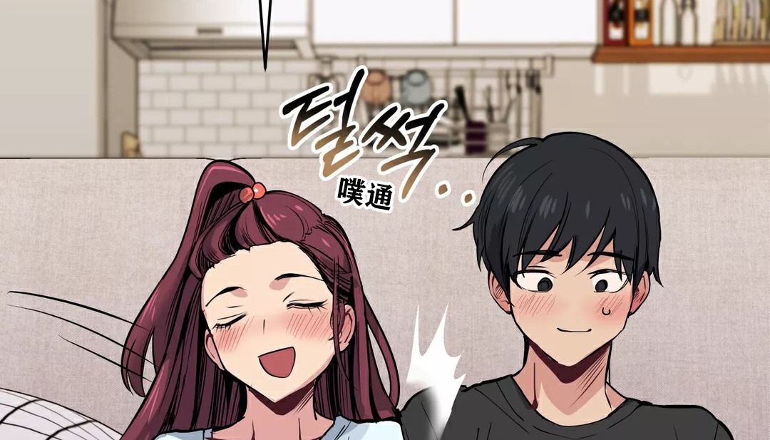 查看漫画幸運的男人 - 第33話 - sayhentaiz.net中的2156970图片