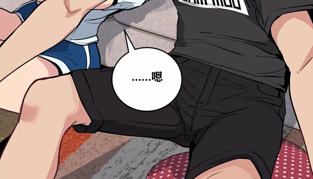查看漫画幸運的男人 - 第33話 - sayhentaiz.net中的2156986图片