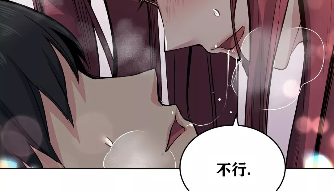 查看漫画幸運的男人 - 第33話 - sayhentaiz.net中的2157040图片